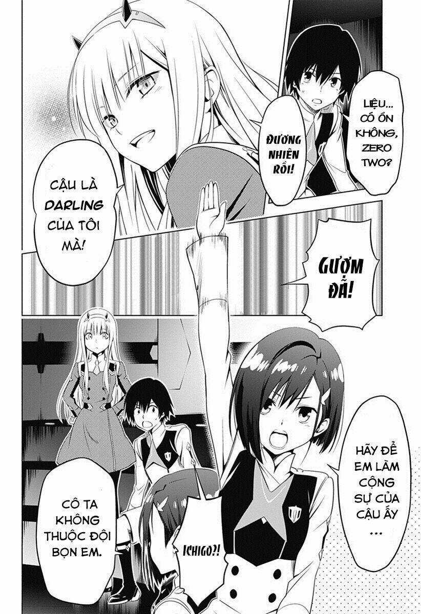 Chiến Trận Người Máy - Chapter 4 - Trang 6