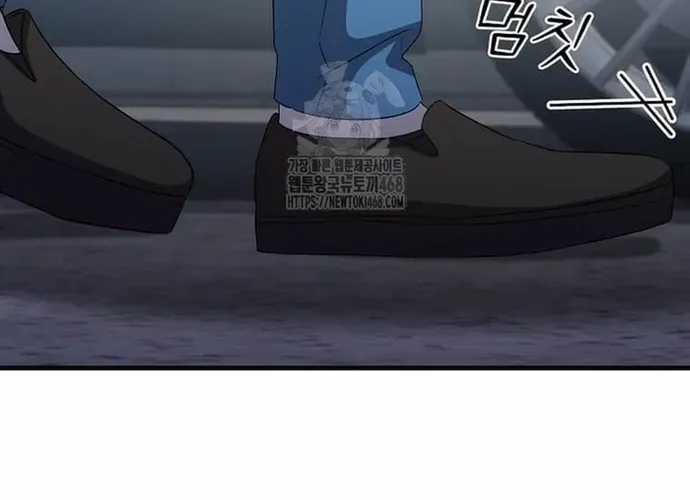 Chiến Vương Thăng Cấp - Chapter 47 - Trang 117