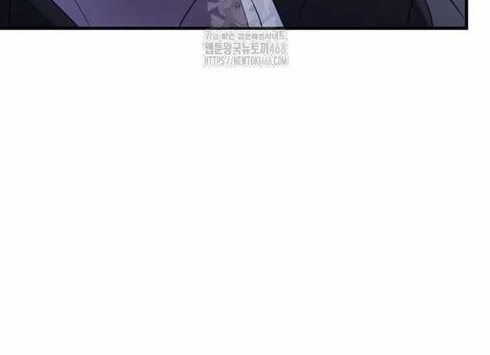 Chiến Vương Thăng Cấp - Chapter 47 - Trang 132