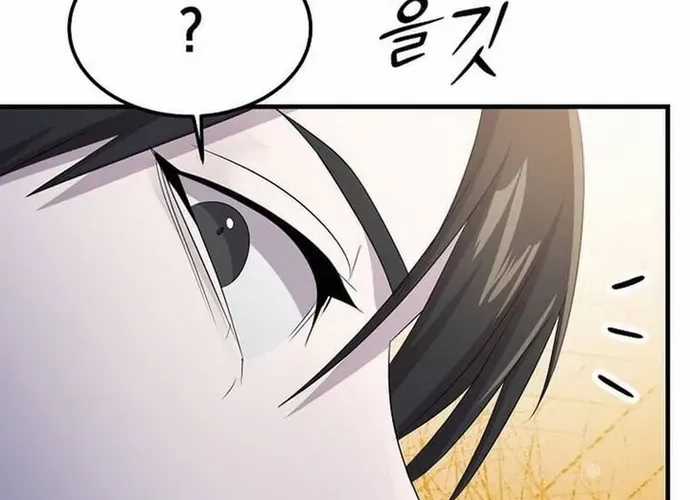 Chiến Vương Thăng Cấp - Chapter 47 - Trang 143