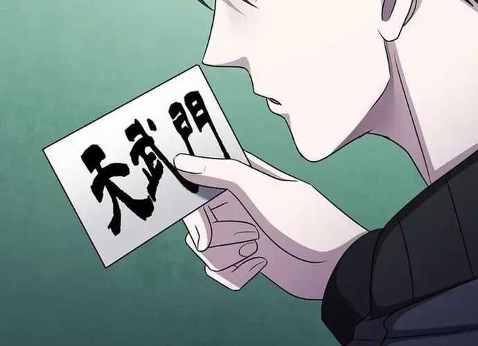 Chiến Vương Thăng Cấp - Chapter 47 - Trang 183