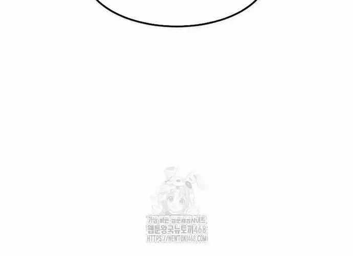 Chiến Vương Thăng Cấp - Chapter 47 - Trang 20