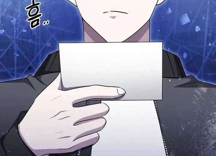 Chiến Vương Thăng Cấp - Chapter 47 - Trang 195