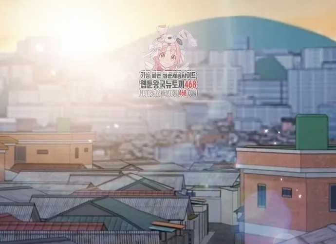 Chiến Vương Thăng Cấp - Chapter 47 - Trang 4