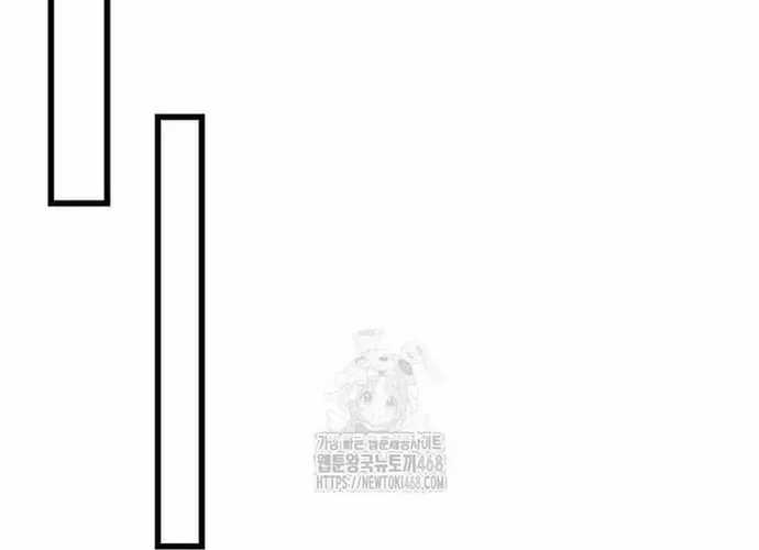 Chiến Vương Thăng Cấp - Chapter 47 - Trang 36