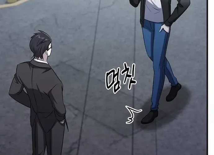 Chiến Vương Thăng Cấp - Chapter 47 - Trang 47