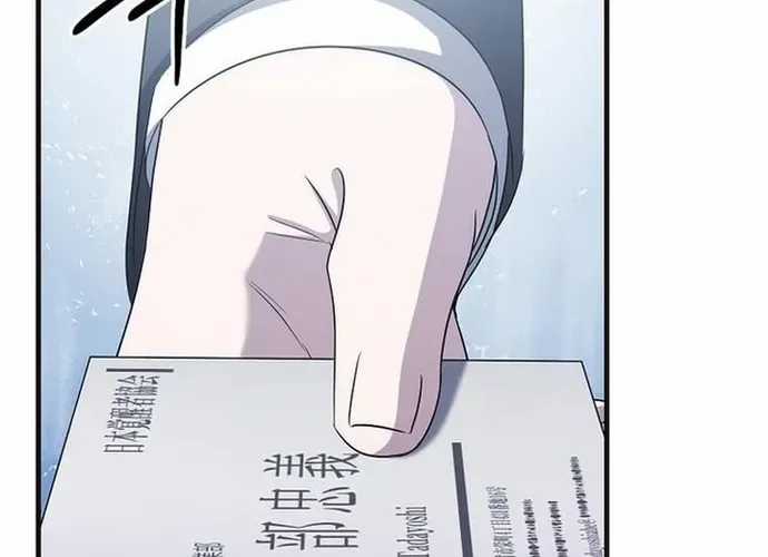 Chiến Vương Thăng Cấp - Chapter 47 - Trang 53