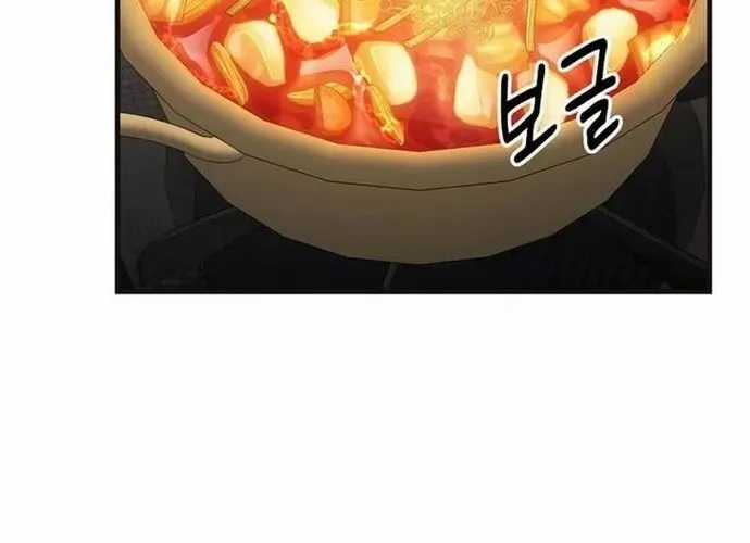 Chiến Vương Thăng Cấp - Chapter 47 - Trang 7