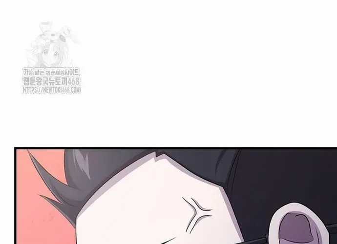 Chiến Vương Thăng Cấp - Chapter 47 - Trang 74