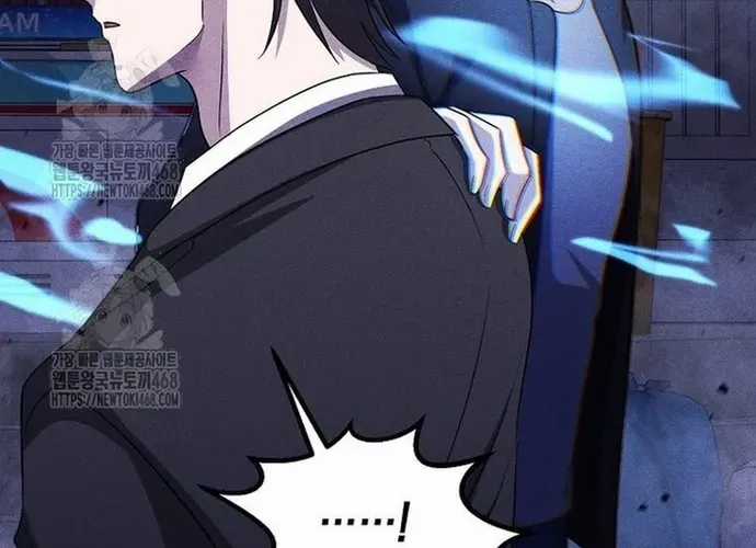 Chiến Vương Thăng Cấp - Chapter 47 - Trang 80