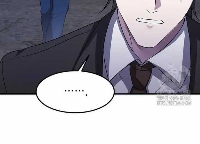 Chiến Vương Thăng Cấp - Chapter 47 - Trang 84