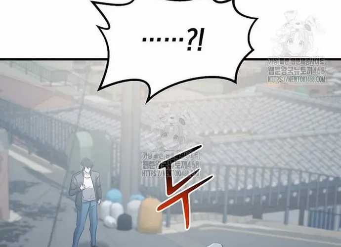 Chiến Vương Thăng Cấp - Chapter 47 - Trang 88