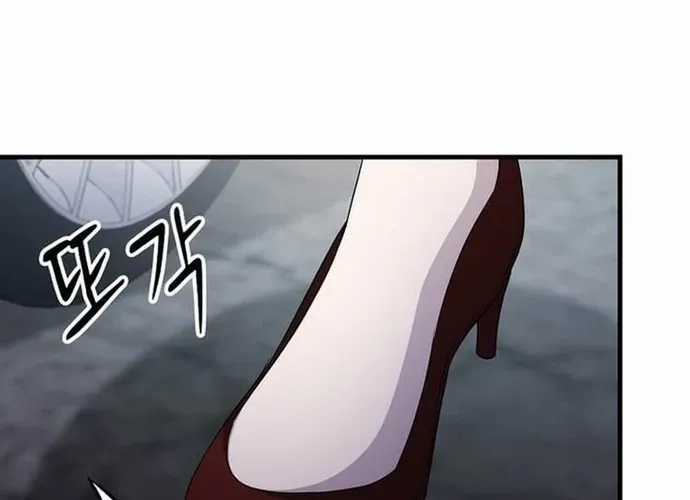 Chiến Vương Thăng Cấp - Chapter 47 - Trang 91