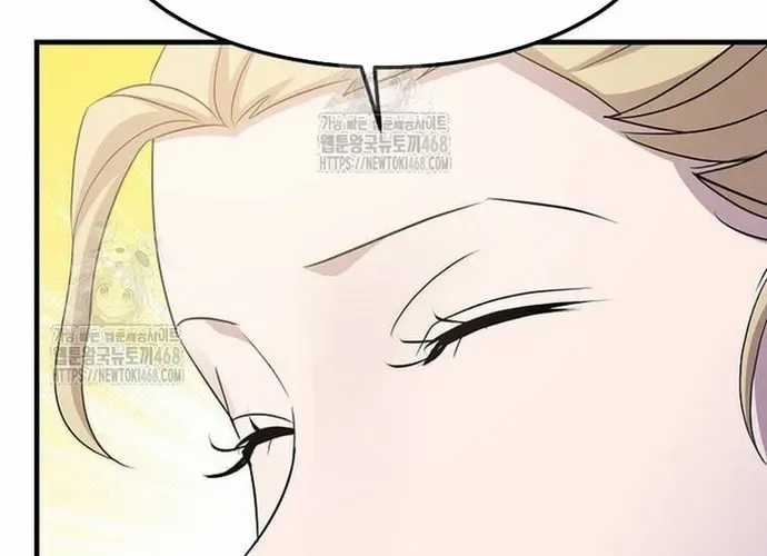 Chiến Vương Thăng Cấp - Chapter 47 - Trang 96