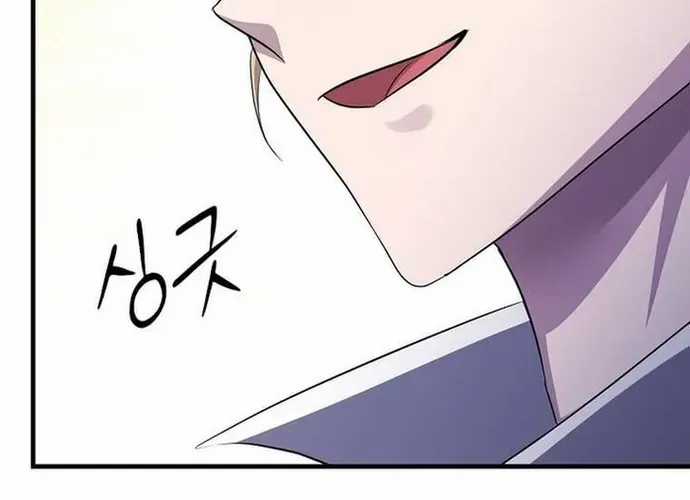 Chiến Vương Thăng Cấp - Chapter 47 - Trang 97