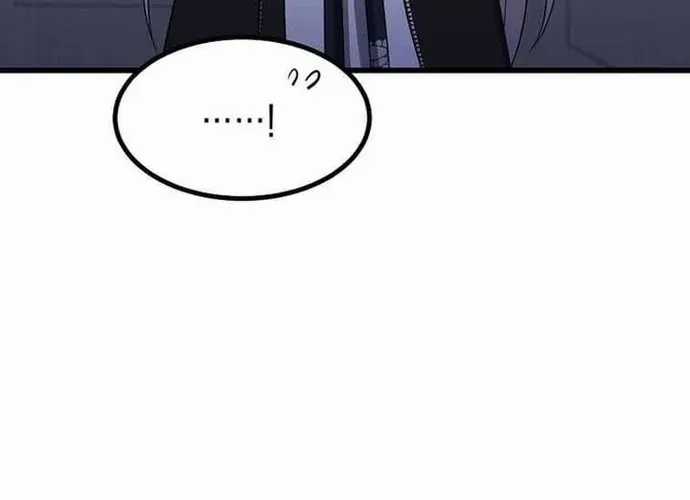 Chiến Vương Thăng Cấp - Chapter 48 - Trang 117