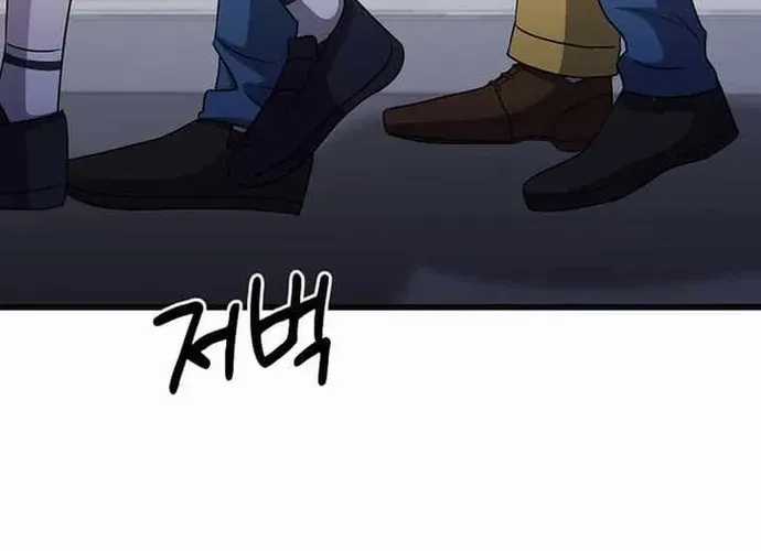 Chiến Vương Thăng Cấp - Chapter 48 - Trang 125