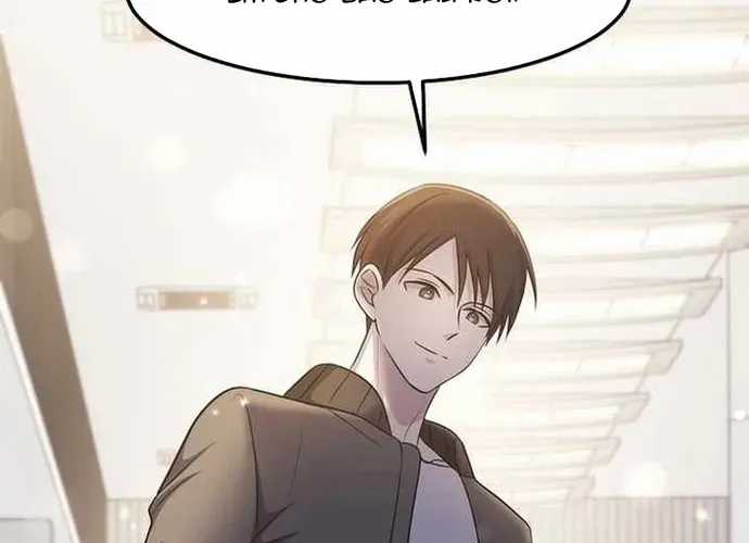 Chiến Vương Thăng Cấp - Chapter 48 - Trang 18