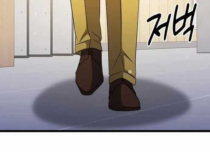 Chiến Vương Thăng Cấp - Chapter 48 - Trang 55