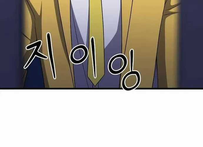 Chiến Vương Thăng Cấp - Chapter 48 - Trang 83