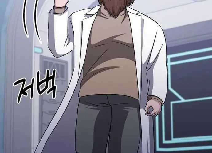 Chiến Vương Thăng Cấp - Chapter 48 - Trang 97