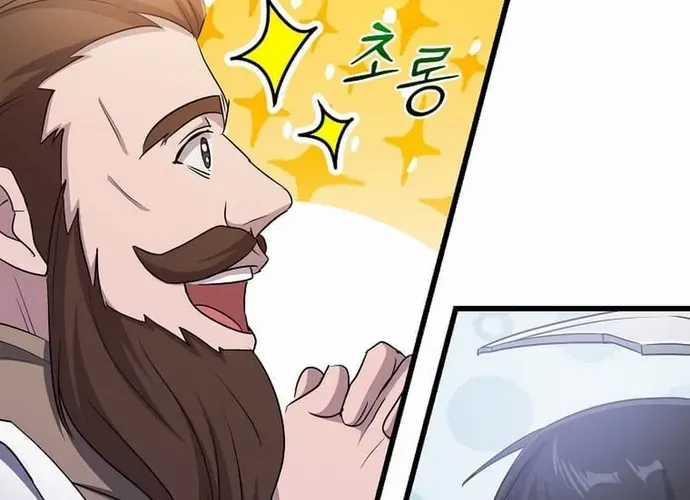 Chiến Vương Thăng Cấp - Chapter 49 - Trang 103