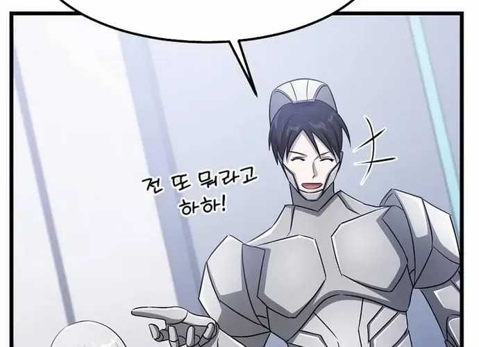 Chiến Vương Thăng Cấp - Chapter 49 - Trang 127