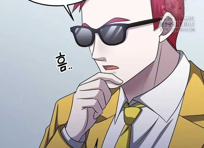 Chiến Vương Thăng Cấp - Chapter 49 - Trang 132