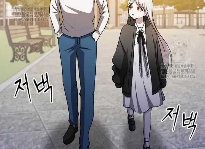 Chiến Vương Thăng Cấp - Chapter 49 - Trang 154