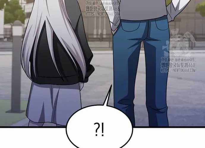 Chiến Vương Thăng Cấp - Chapter 49 - Trang 166