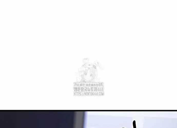 Chiến Vương Thăng Cấp - Chapter 49 - Trang 21