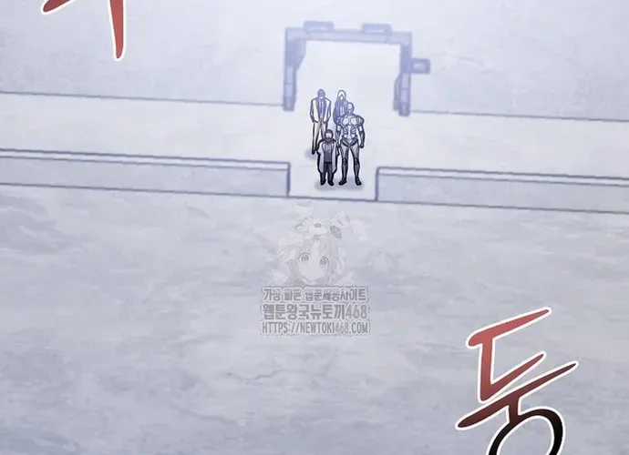 Chiến Vương Thăng Cấp - Chapter 49 - Trang 25