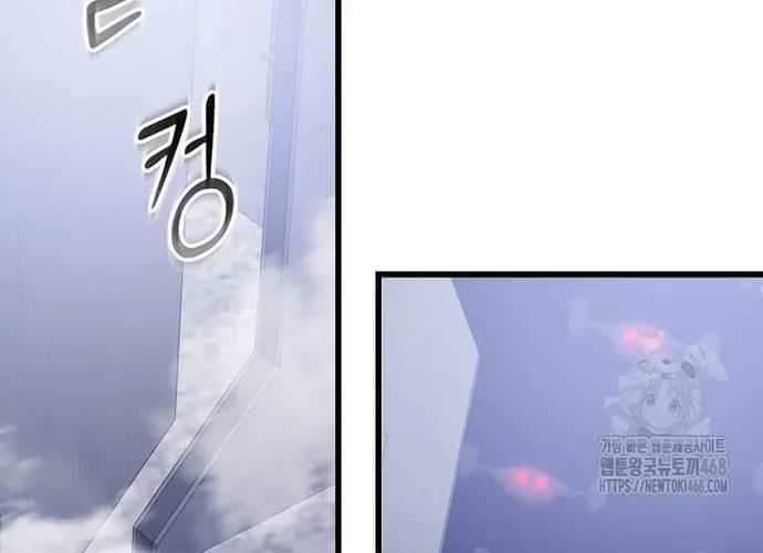 Chiến Vương Thăng Cấp - Chapter 49 - Trang 38