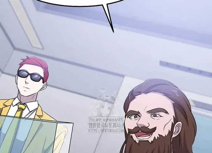 Chiến Vương Thăng Cấp - Chapter 49 - Trang 46