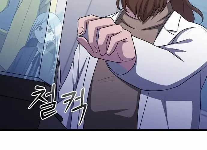 Chiến Vương Thăng Cấp - Chapter 49 - Trang 47