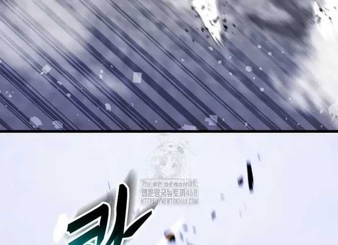 Chiến Vương Thăng Cấp - Chapter 49 - Trang 56