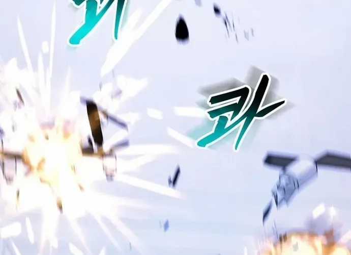 Chiến Vương Thăng Cấp - Chapter 49 - Trang 57