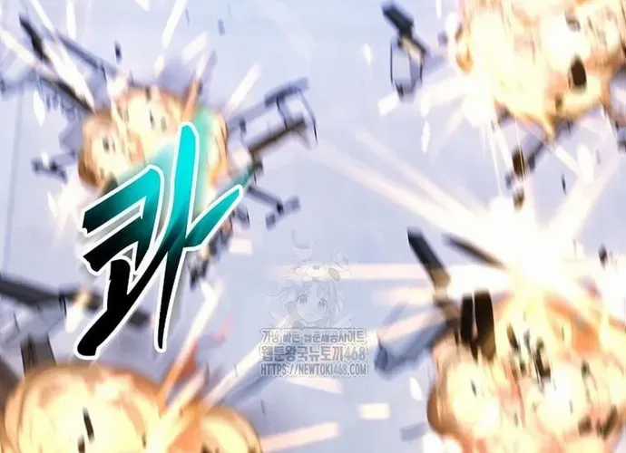 Chiến Vương Thăng Cấp - Chapter 49 - Trang 58