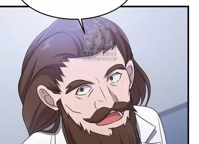 Chiến Vương Thăng Cấp - Chapter 49 - Trang 66