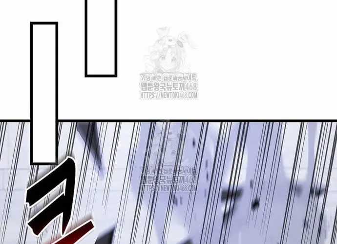 Chiến Vương Thăng Cấp - Chapter 49 - Trang 72