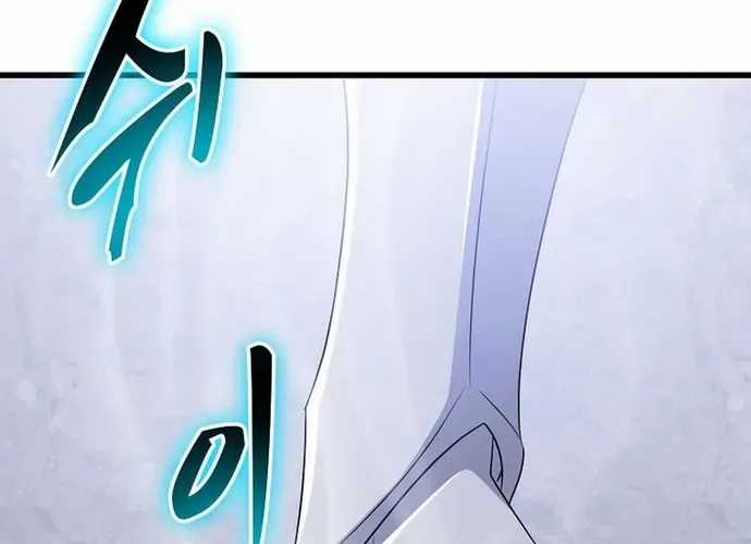 Chiến Vương Thăng Cấp - Chapter 49 - Trang 75