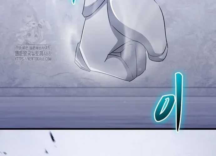 Chiến Vương Thăng Cấp - Chapter 49 - Trang 76