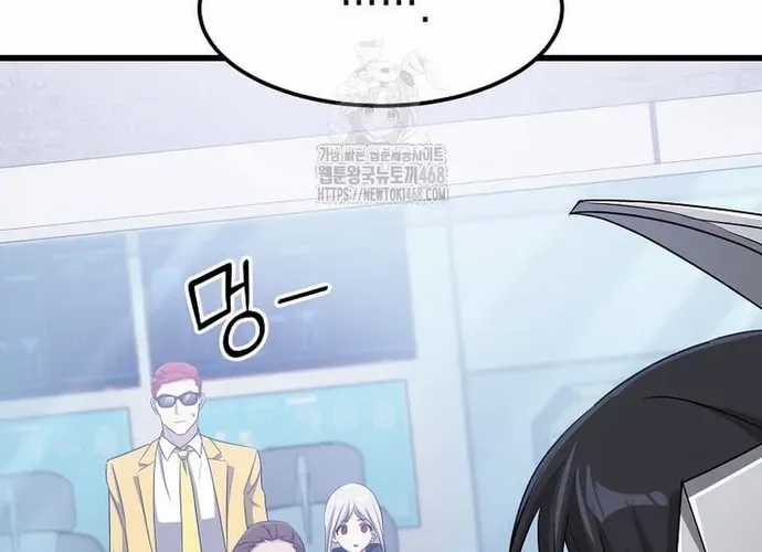 Chiến Vương Thăng Cấp - Chapter 49 - Trang 84