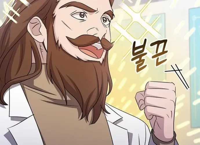 Chiến Vương Thăng Cấp - Chapter 49 - Trang 97