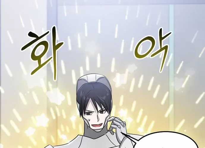 Chiến Vương Thăng Cấp - Chapter 49 - Trang 99