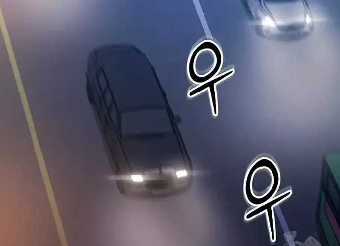 Chiến Vương Thăng Cấp - Chapter 50 - Trang 117