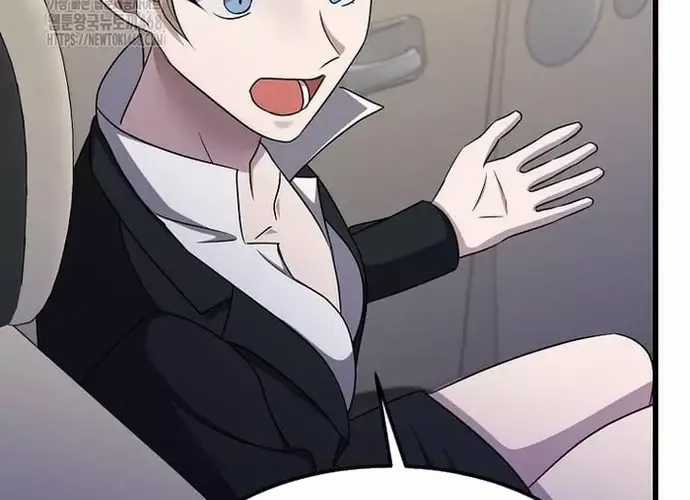 Chiến Vương Thăng Cấp - Chapter 50 - Trang 160