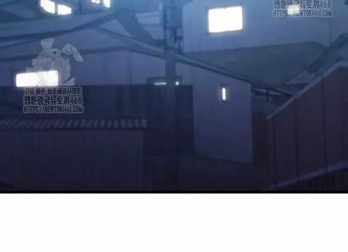 Chiến Vương Thăng Cấp - Chapter 50 - Trang 168