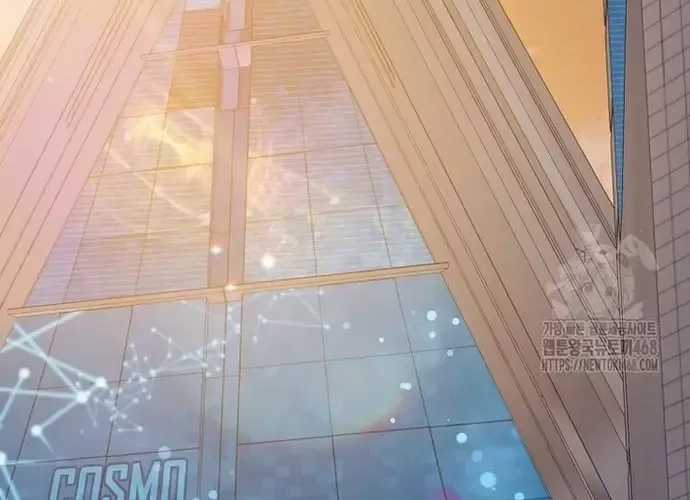 Chiến Vương Thăng Cấp - Chapter 50 - Trang 4