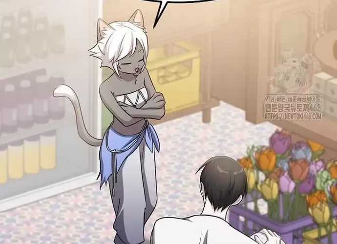 Chiến Vương Thăng Cấp - Chapter 50 - Trang 42